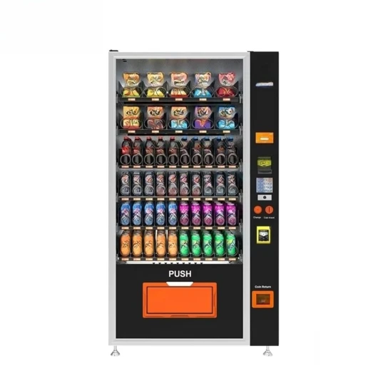 Outdoor Vending Machine with AI Automatic Features and Touch Screen